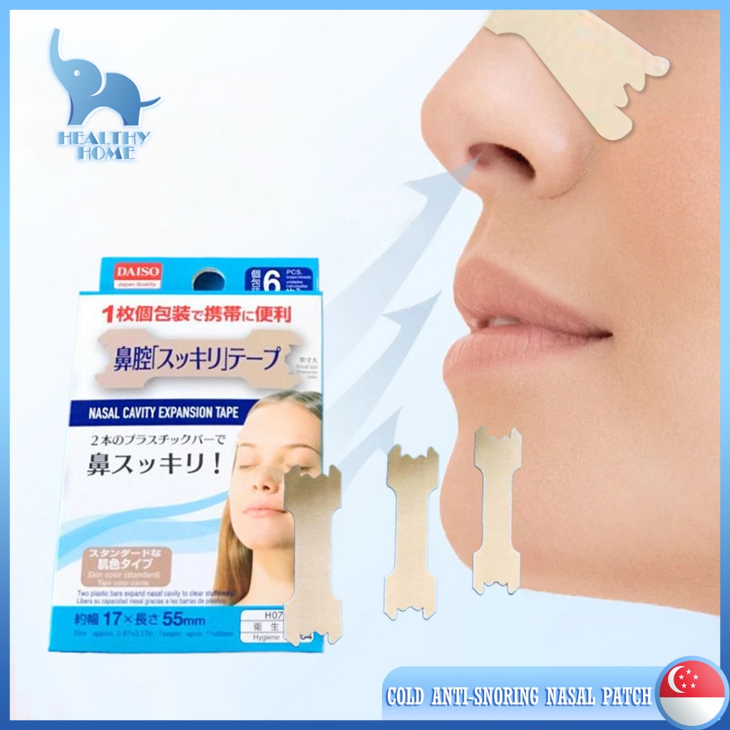 💕sg Stock💕relax Breath Nasal Patch Ventilated Nasal Patch Cold Snore 