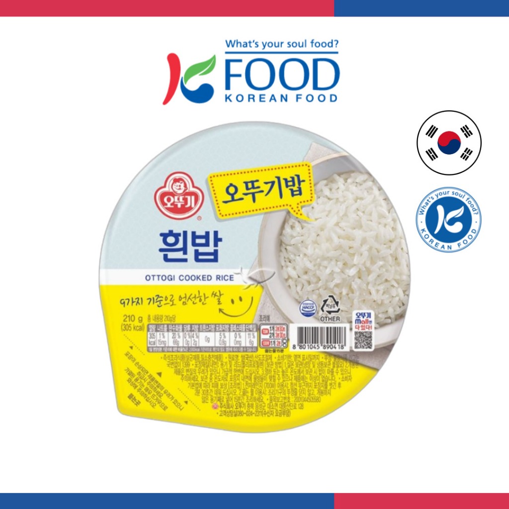 [Expirt date : 2025.08.12][OTOKI] Cooked White Rice (210gx6ea) / 오뚜기 흰밥 ...