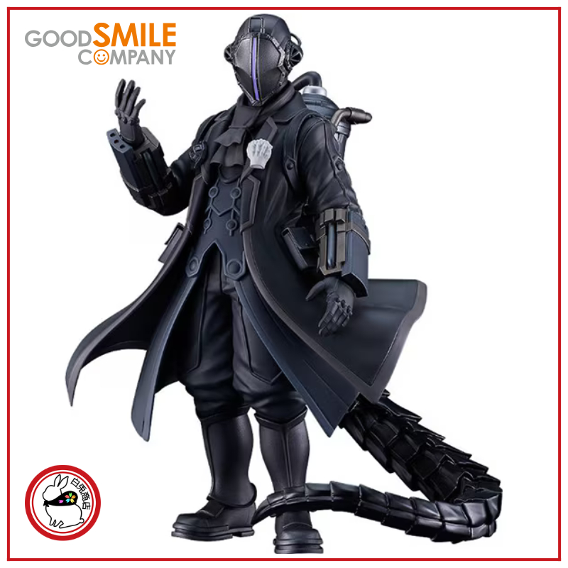 Good Smile Company Pop Up Parade Made in Abyss: Retsujitsu No Ougonkyou