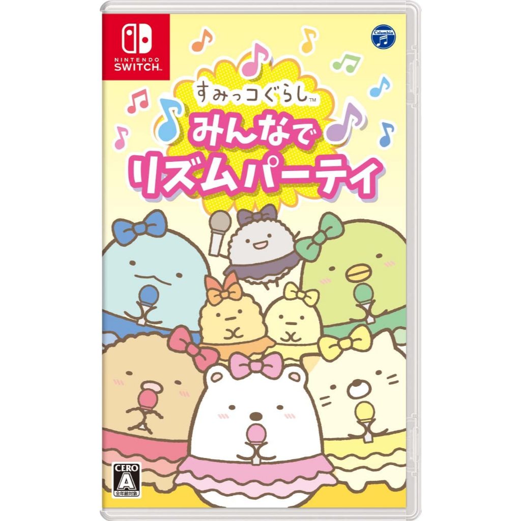 Sumikko Gurashi: Minna De Rhythm Party, Il Titolo In Arrivo Il 2 Novembre Sui Nintendo Switch Nipponici