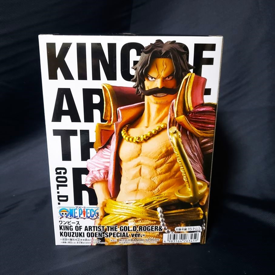 KING OF ARTIST ロー 6個セット （ワンピースフィギュア KING OF
