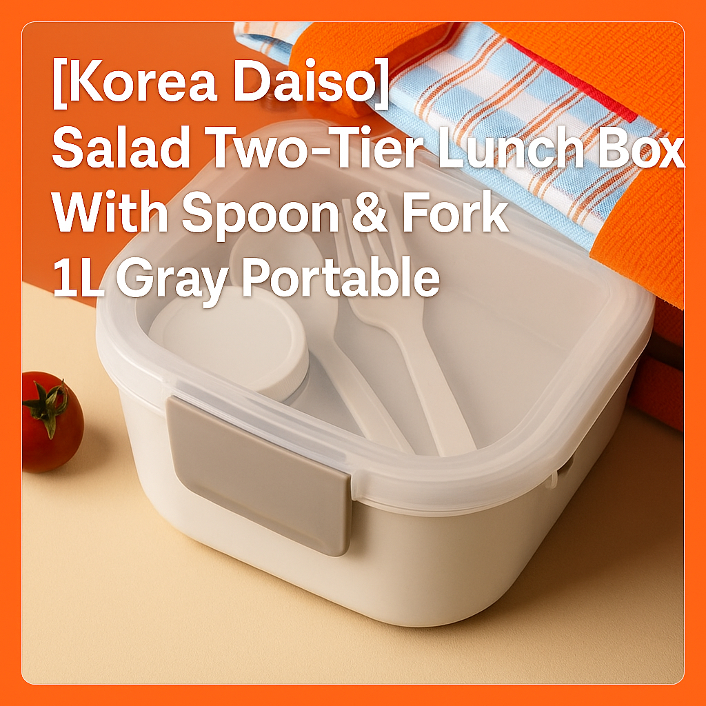 [Korea Daiso] Salad Two-Tier Lunch Box with Spoon & Fork, 1L, Gray ...