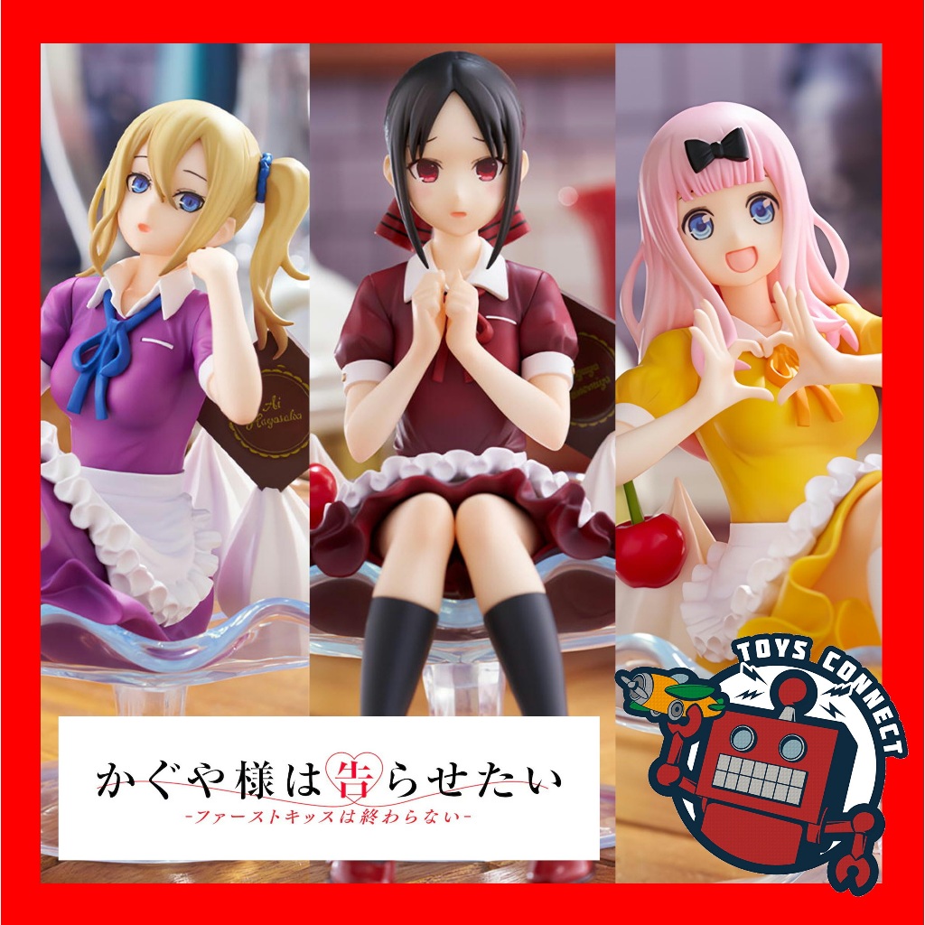 Kaguya-sama: Love Is War Figuren-Set – 4 Charaktere (Kaguya, Hayasaka, Chika, Miyuki), Je 11 Cm, Aus PVC, Perfekt Zum Sammeln & Dekorieren