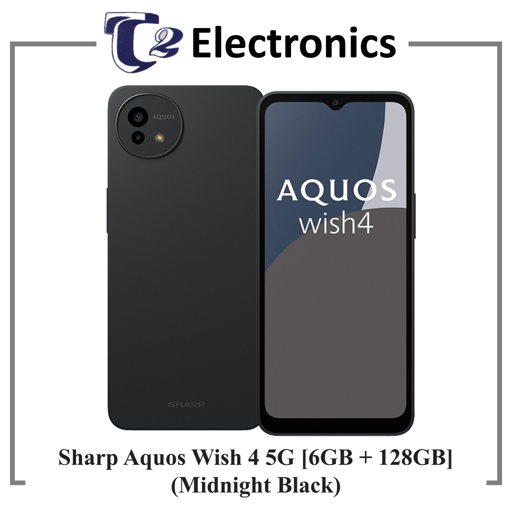 Sharp Aquos Wish 4 5G | 6GB RAM + 128GB ROM | Display 6.6'' HD +