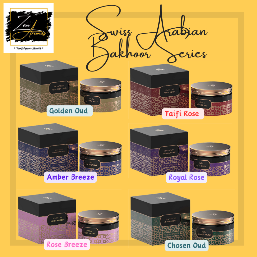 Swiss Arabian Bakhoor Series Shopee Singapore - Main Image