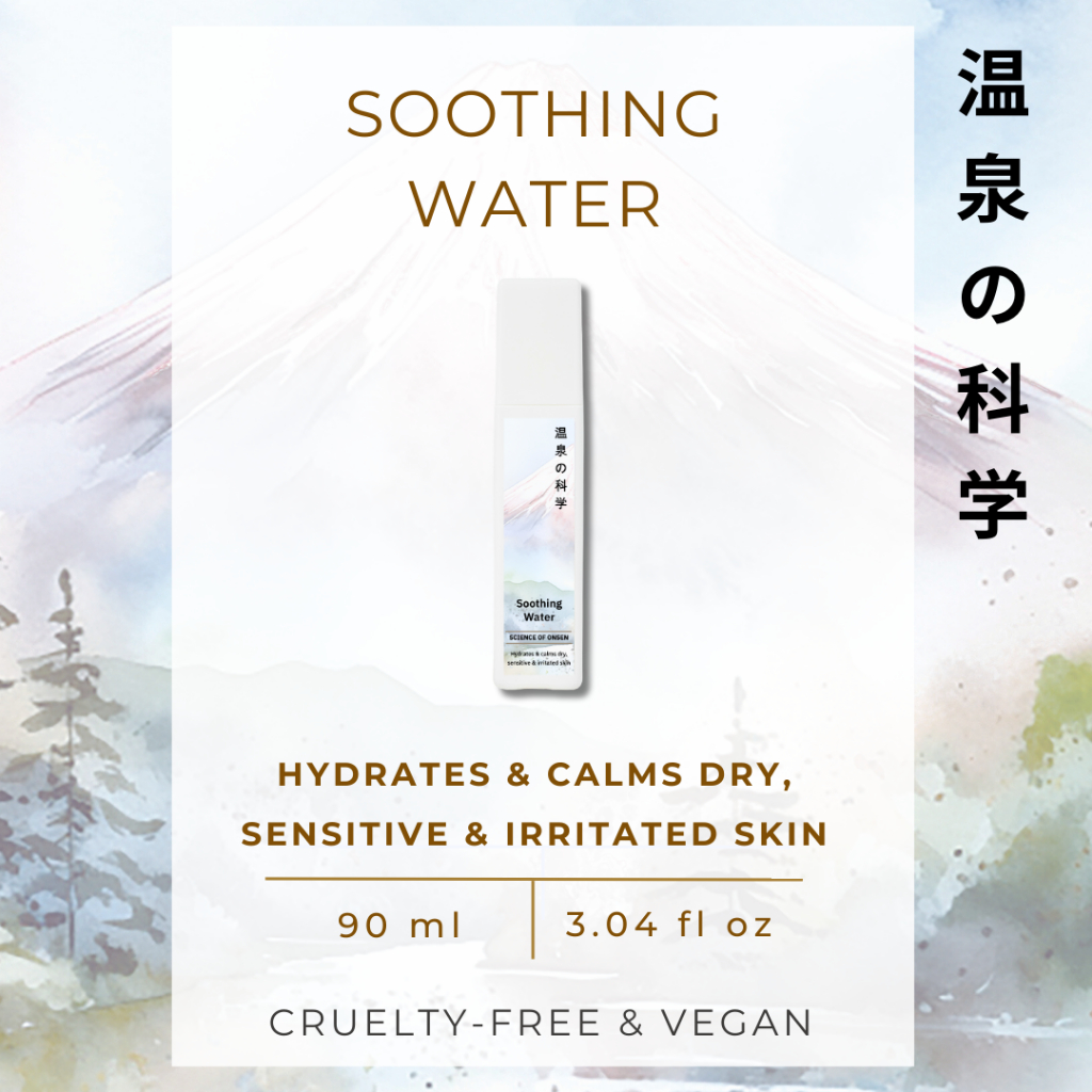 Science of Onsen 温泉の科学. Soothing Water. Onsen Spa Mist. For Dry ...