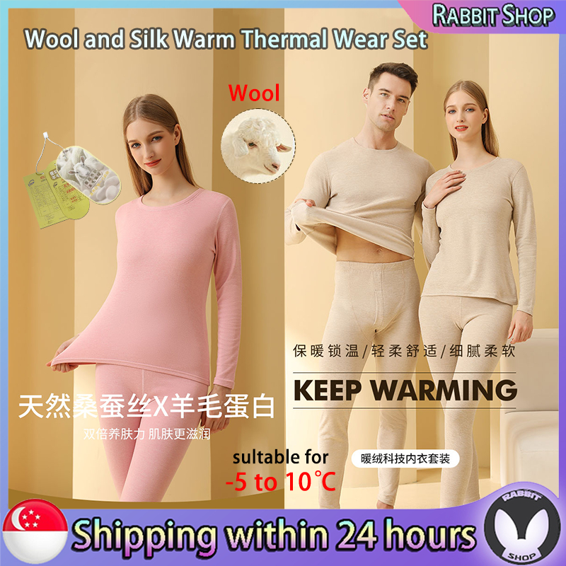 🔥🔥【SG Ready Stock】 Wool and Silk Warm Thermal Wear Set for Women Men ...