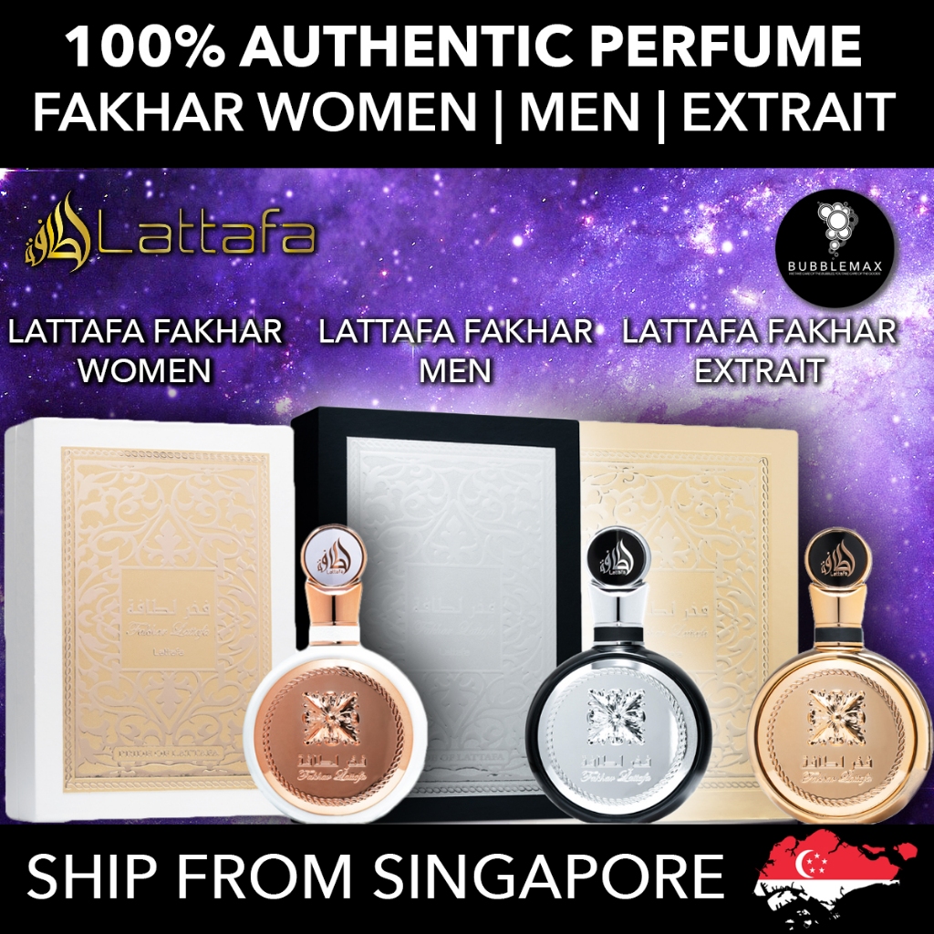 Lattafa Fakhar Women Men Extrait de Parfum 100ml EDP For Her Him