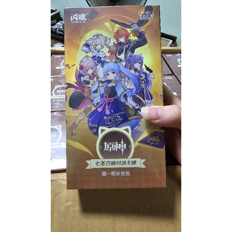 gundam trading card game booster box Amazon.com: Genshin Impact Cards,Genshin Impact Cards Booster Box,Genshin  Impact TCG Cards,Anime TCG CCG Collectable Playing/Trading Card (2D1) main image 0