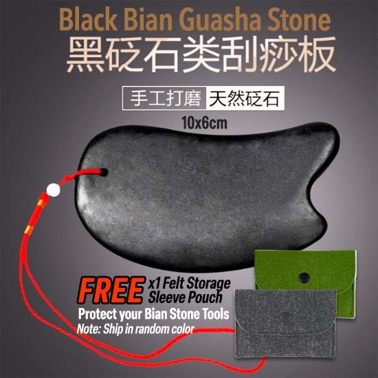 [SG Stock] Bian Stone Guasha Board Scraping Massage Board Neck Body ...