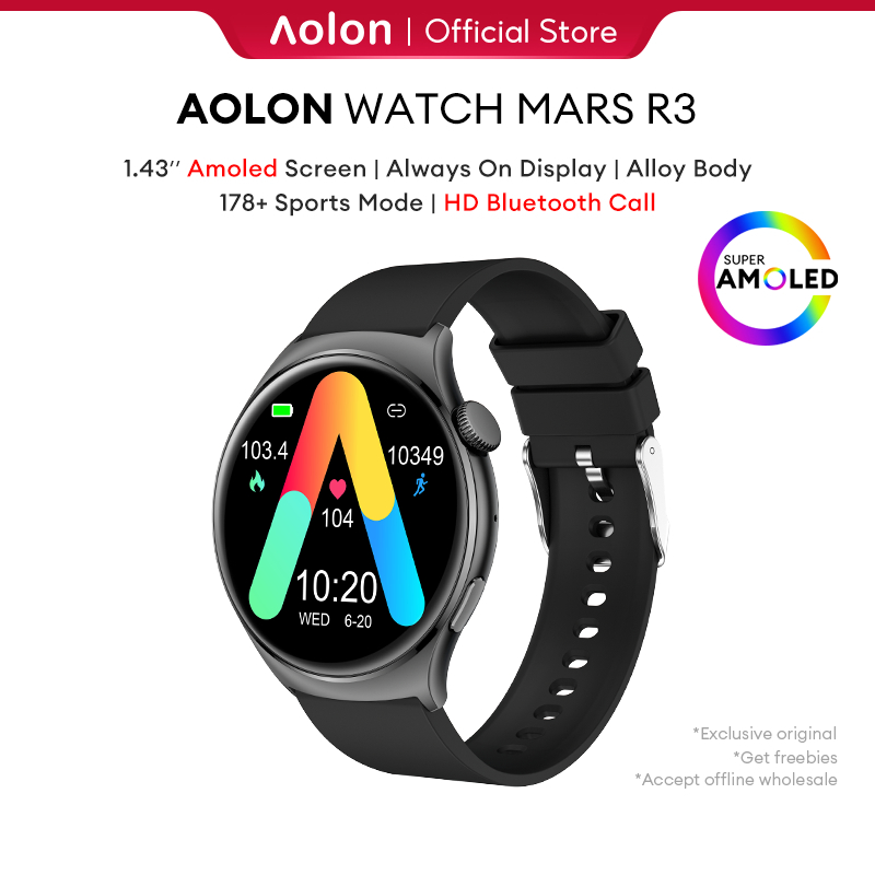 screen aod samsung watch