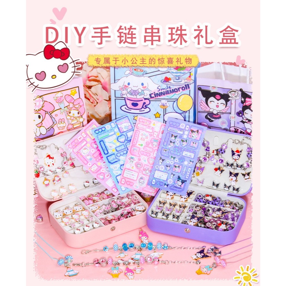 Hello Kitty Friendship Bracelet Making Kit Childrens Jewellery Girls