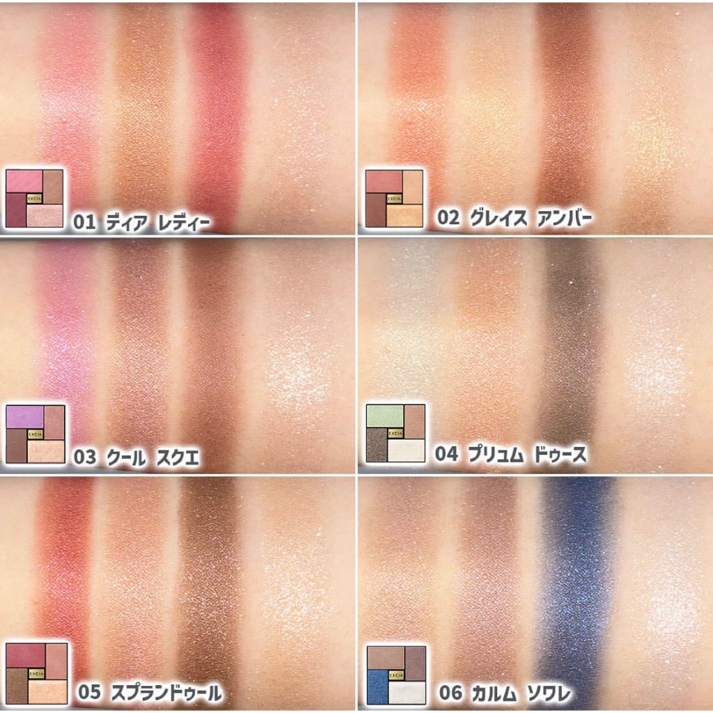 2026AW NEW | EXCIA Eye Color Volonte 12 Color ALBION [Direct Ship
