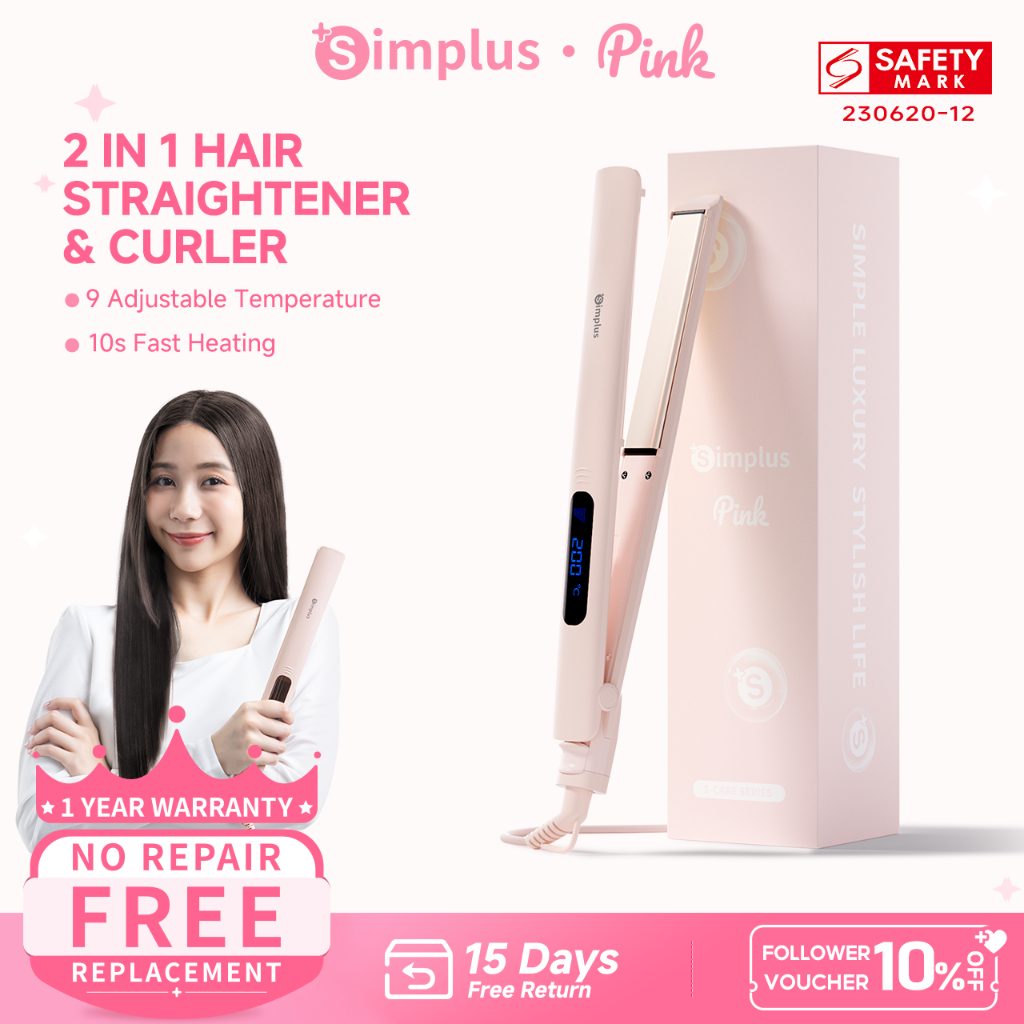 Simplus Pink 2 In 1 Hair Straightener and Curler 10s fast heating 3D ...