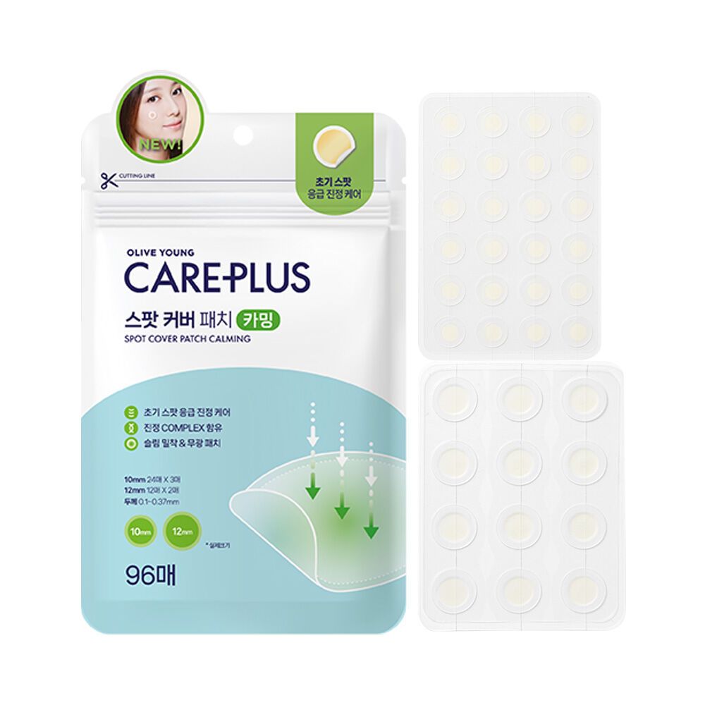 OLIVE YOUNG] Careplus Pimple Patch - Acne & Scar Cover with Salicylic Acid  - Care Plus Whitening Sticker (Original, Calming, Microdot - Glutathione,  Salicylic Acid, Big) | Shopee Singapore