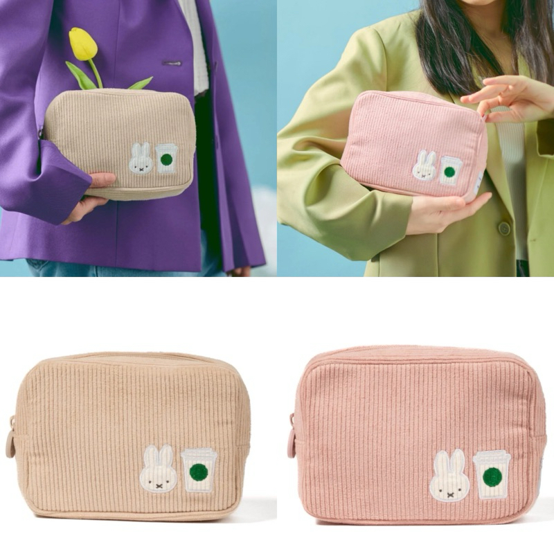 Store: Other Starbucks — Tagged 