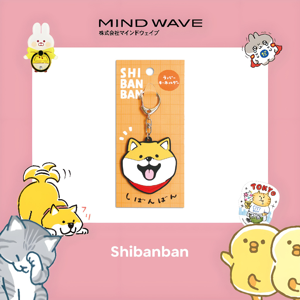 MIND WAVE | Acrylic keychain featuring a swivel snap hook and a design ...