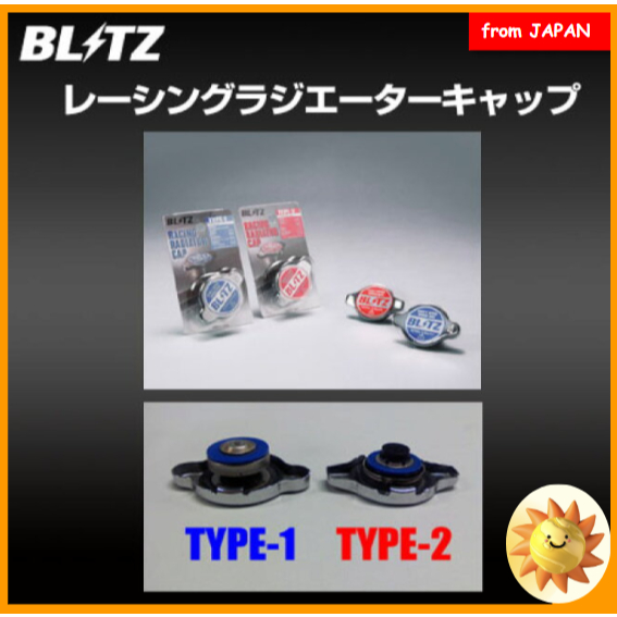 BLITZ RACING RADIATOR CAP TYPE-1 18560 TYPE-2 18561 Car Stainless Steel ...