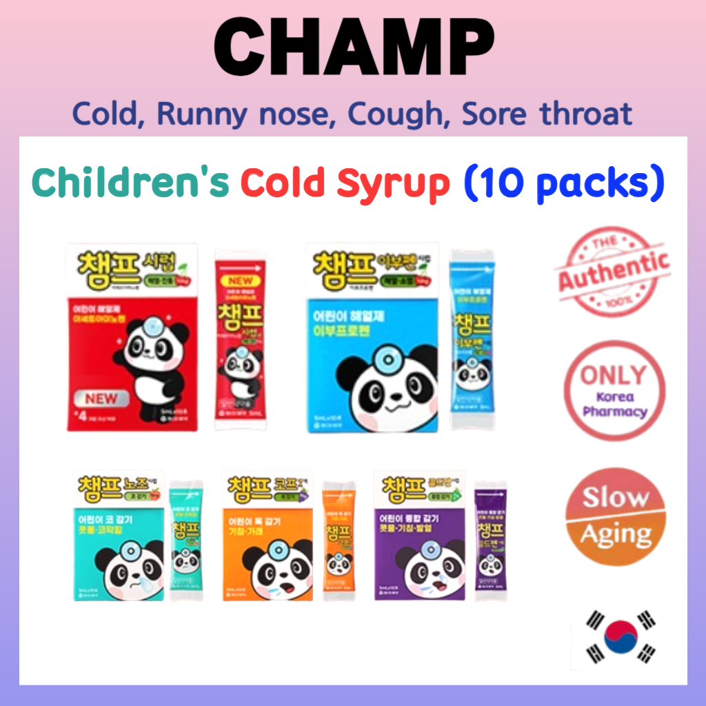 ★Korea Pharmacy★ Dong-A Champ Children's Cold Syrup 5ml x 10 packs (5 ...
