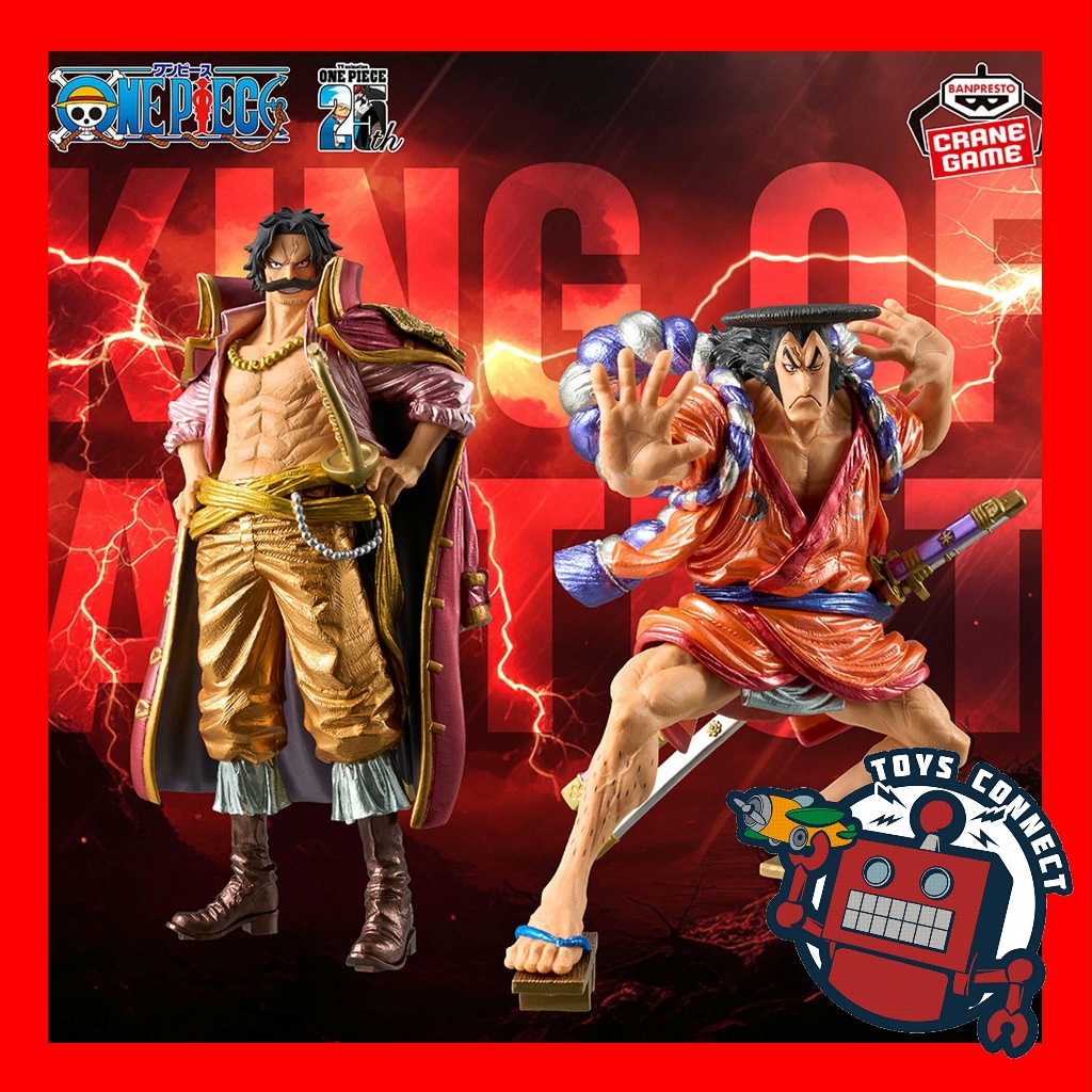 One Piece King Of Artist Kozuki Oden Special Version Figure