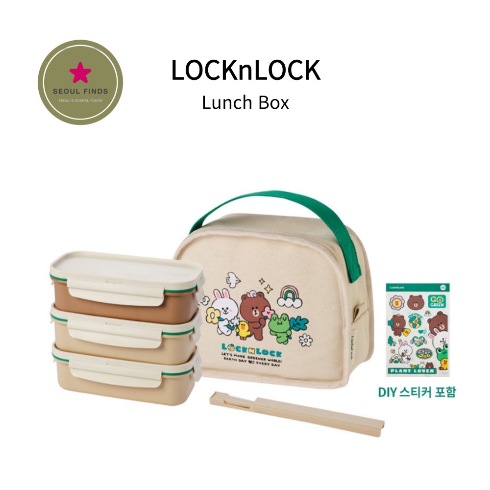 LOCKnLOCK Line Friends Cotton Lunch Box 3 Tier X 1 | Shopee Singapore