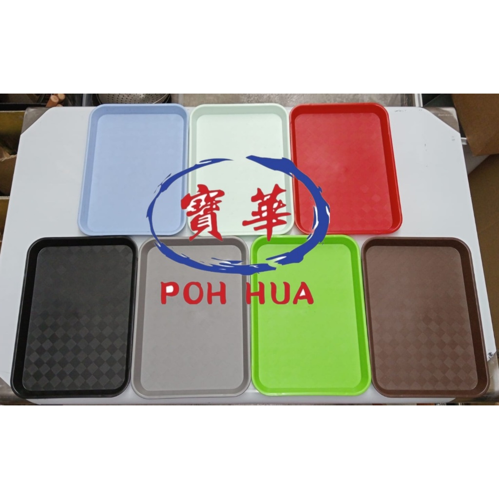 Food Serving Plastic Tray Cafeteria Tea Snack Coffeeshop Serving Fast ...