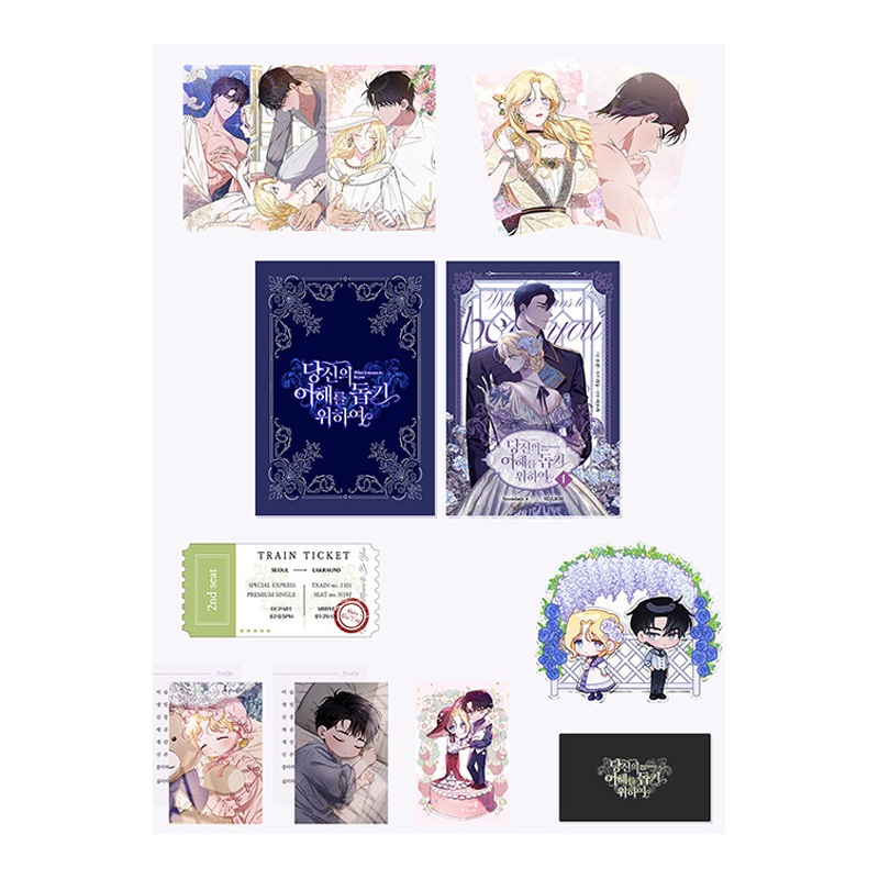 [Korea limited edition] What It Means to Be You vol.1