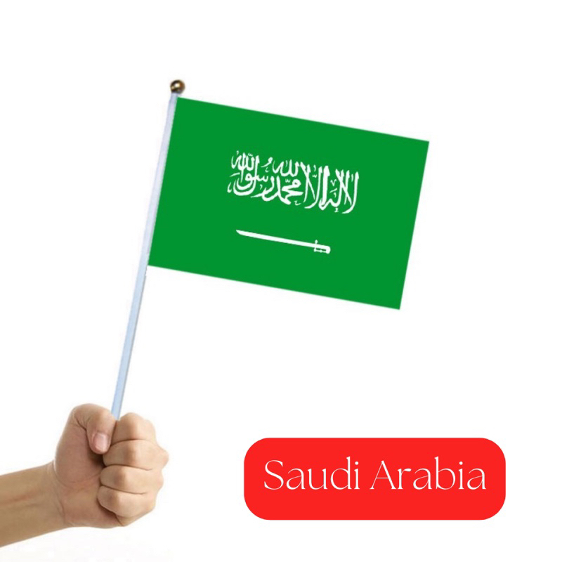 Spot Delivery # 28 Saudi Arabia 【10PCS】Hand-Waving Flag 14*21*30cm ...