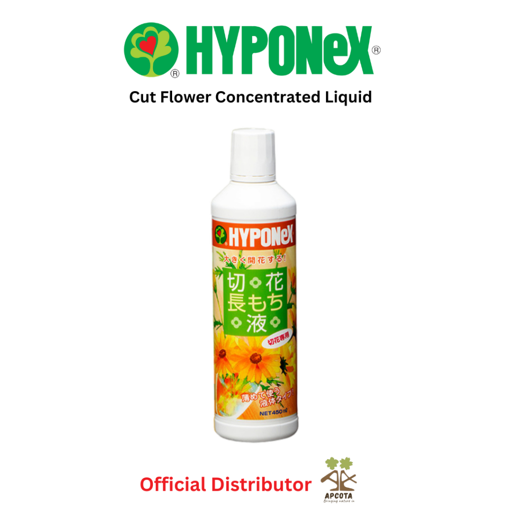 (Popular in Japan) Hyponex Liquid Flower Food Concentrate (450ml ...
