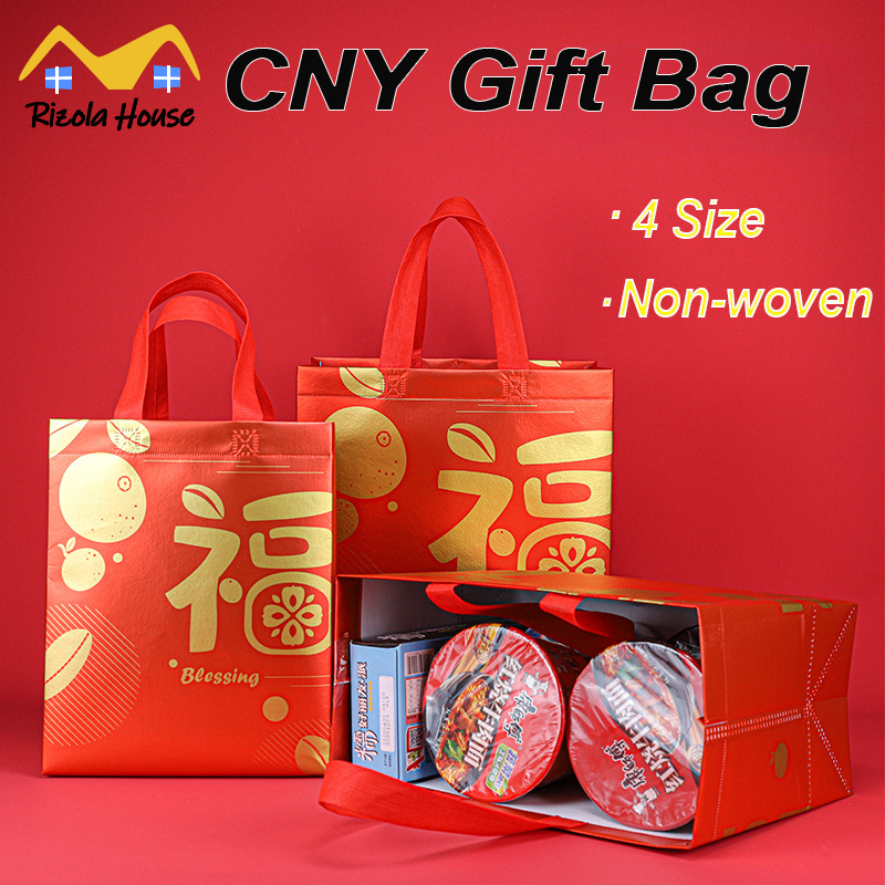 【SG】2025 CNY Gift Bag Non-Woven Tote Bag Waterproof Coated Gift Bag ...