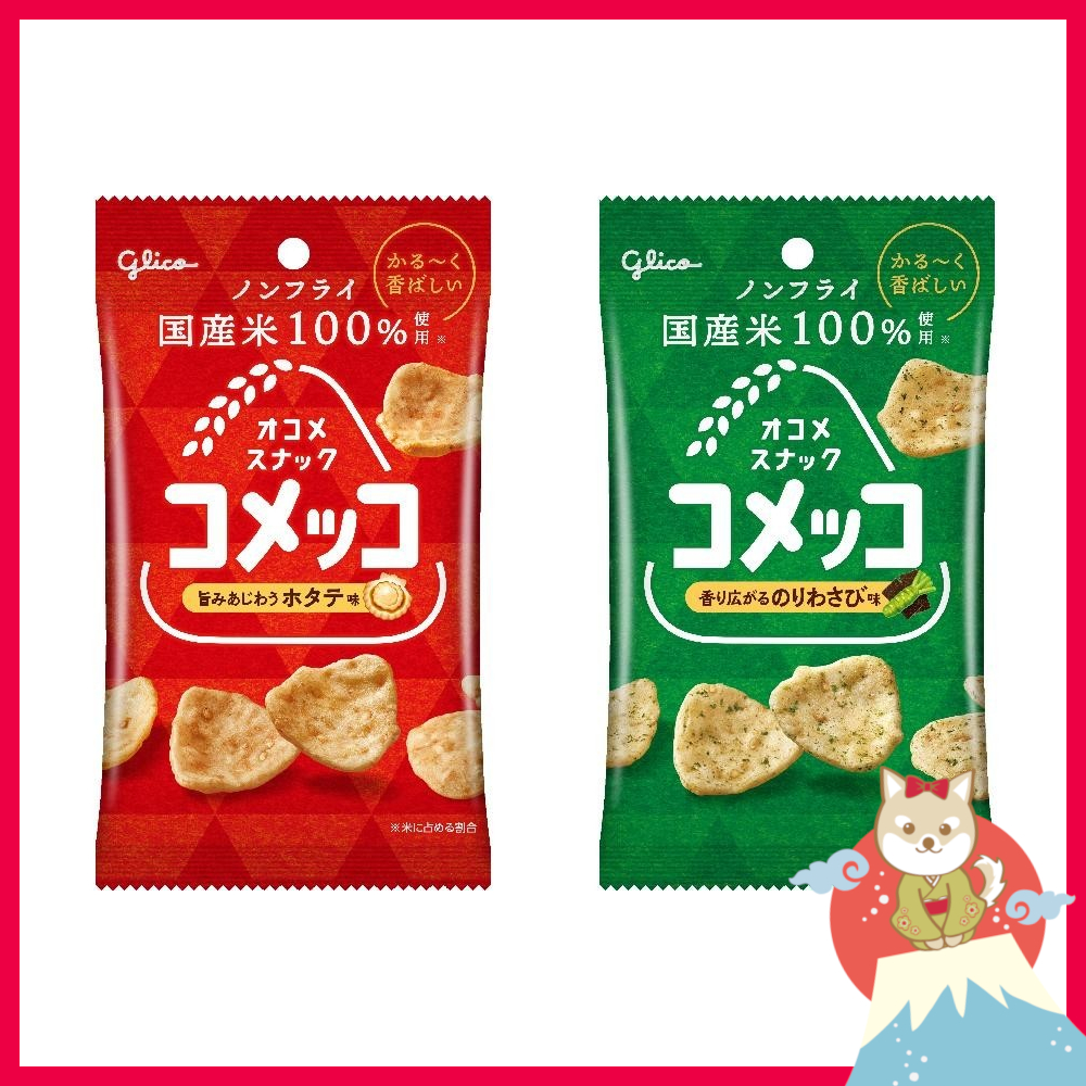 Ezaki Glico Comecco Rice Cracker Okome Snack / Scallop / Nori seaweed ...