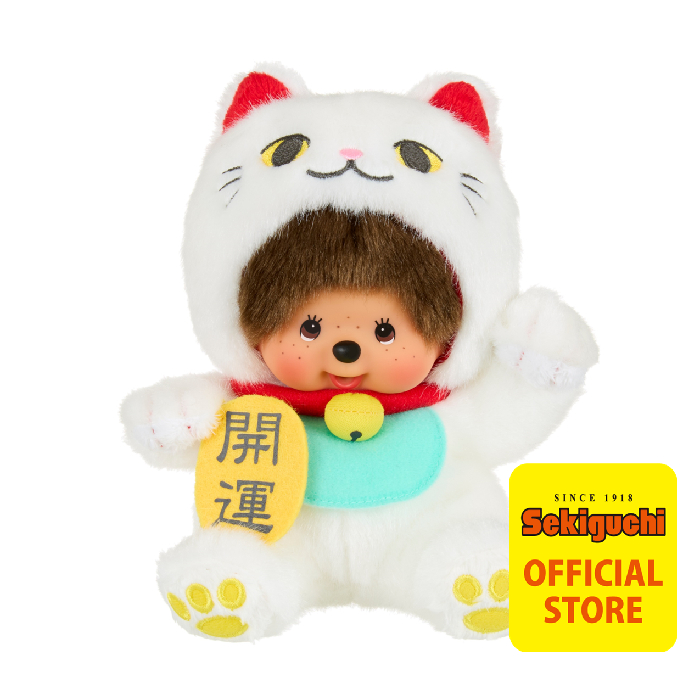 Sekiguchi Lucky Cat Monchhichi S Size White | Shopee Singapore