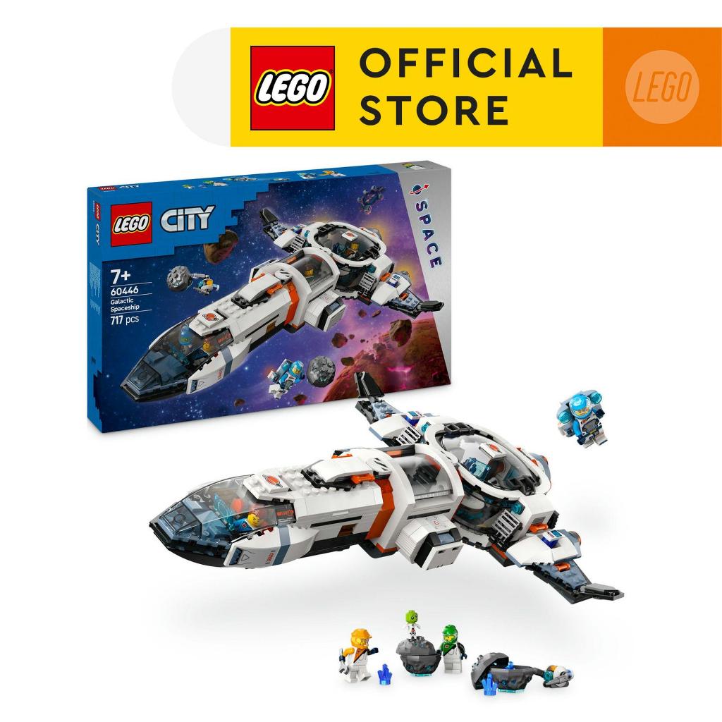 LEGO City 60446 Modular Galactic Spaceship (717 Pieces)