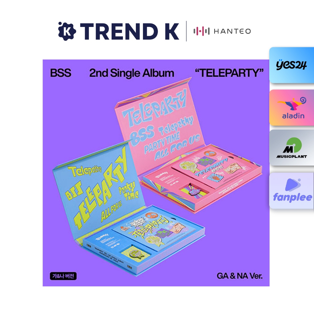 BSS TELEPARTY & DK & HOSHIまとめ売り Amazon.com: SEVENTEEN BSS - 2nd Single Album [TELEPARTY