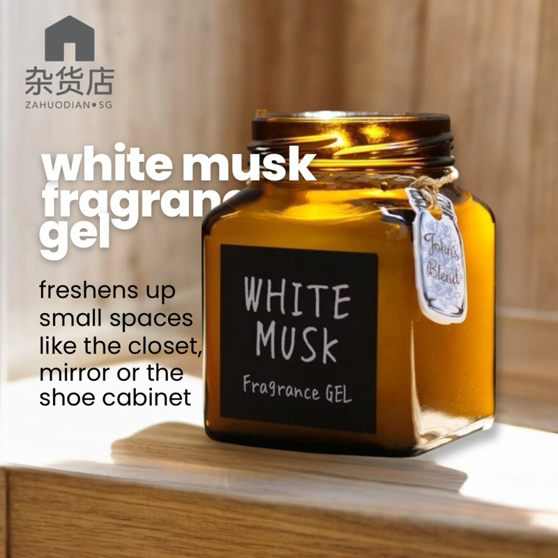 white musk - Prices and Deals - Oct 2026 | Shopee Singapore