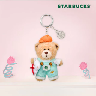 Buy Starbucks keychain At Sale Prices Online - July 2025