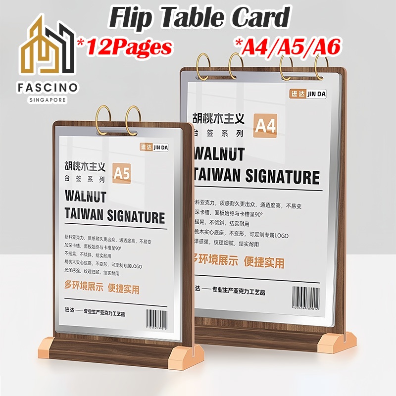 【SG】A4/A6 Walnut Flip Table Card Menu Stand Table Board Reception Label ...