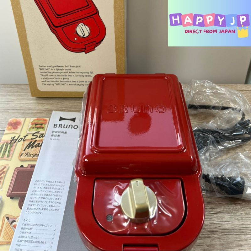 Bruno BRUNO Hot Sandwich Maker, Electric, Single, Red, BOE043-RD