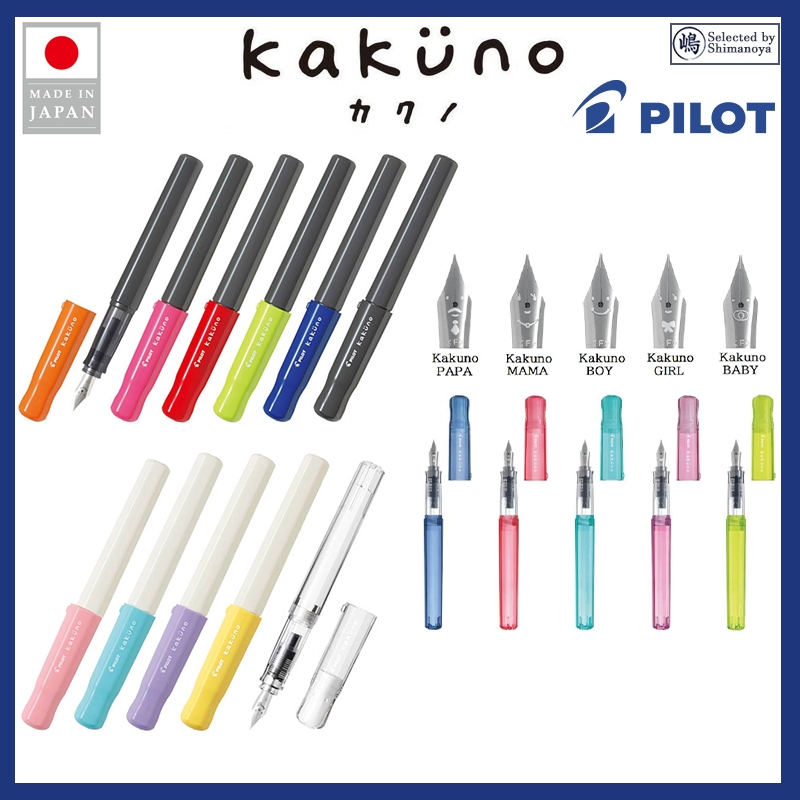 PILOT KAKUNO Fountain Pen — EF / F / M | Shopee Singapore