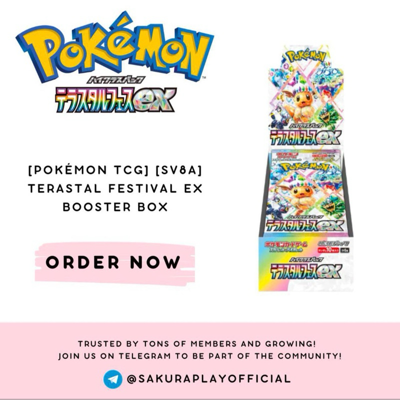 Pokmon TCG] [SV8a] Terestal Festival Booster Box (Without Shrink) | Shopee  Singapore