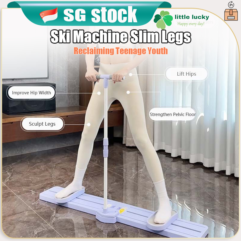 （SG）Foldable Pilates Leg Exercise Equipment Leg Slimming Ski Trainer ...