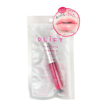 plift placenta vitamin c lip singapore Serum - Japanese Lip Plumper - Moisturizing & Anti-Wrinkle PLIFT Placenta & Vitamin C