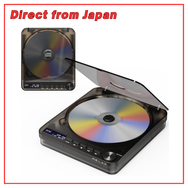 RELAX Pixel Tunes Retro CD player with built-in speakers _ direct
