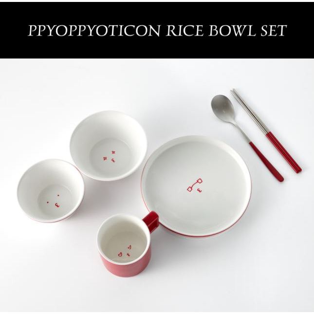 SEVENTEEN [WOOZI] PPYOPPYOTICON Rice Bowl Set | Shopee Singapore