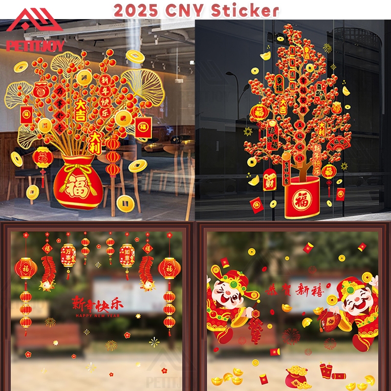 【SG】2025 Chinese New Year Decoration Chinese New Year Sticker Wall Decals Window New Year