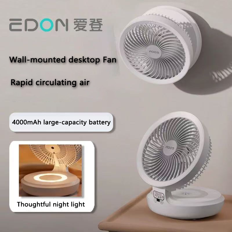 SG [READY STOCK] Edon Air Circulation Fan Auto Rotation Table Fan Wall ...