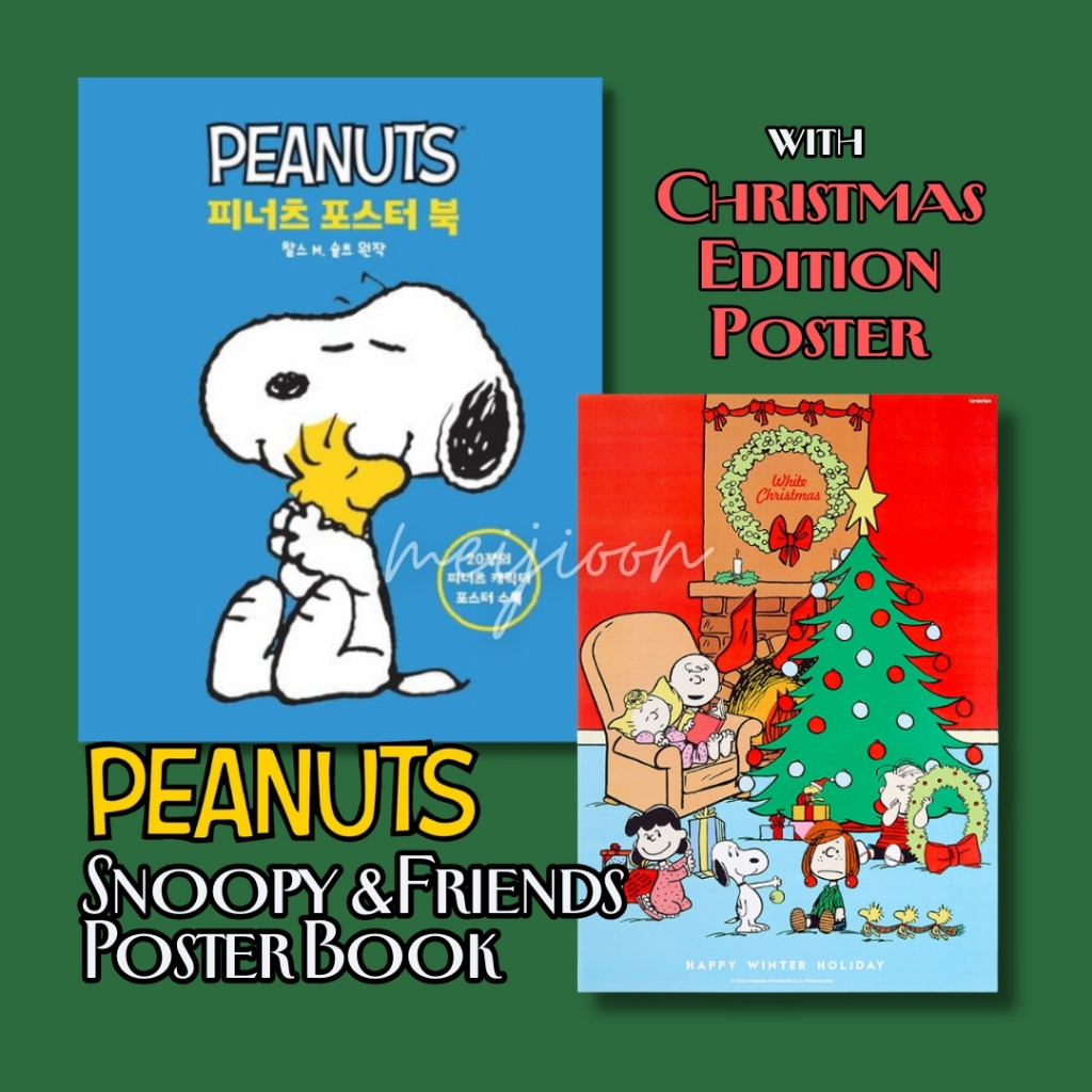 ♥from KOREA♥ PEANUTS, Snoopy and friends Poster Book(20 sheets ...