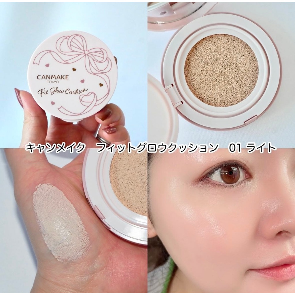 Canmake Fit Glow Cushion Canmake Fit Glow Cushion