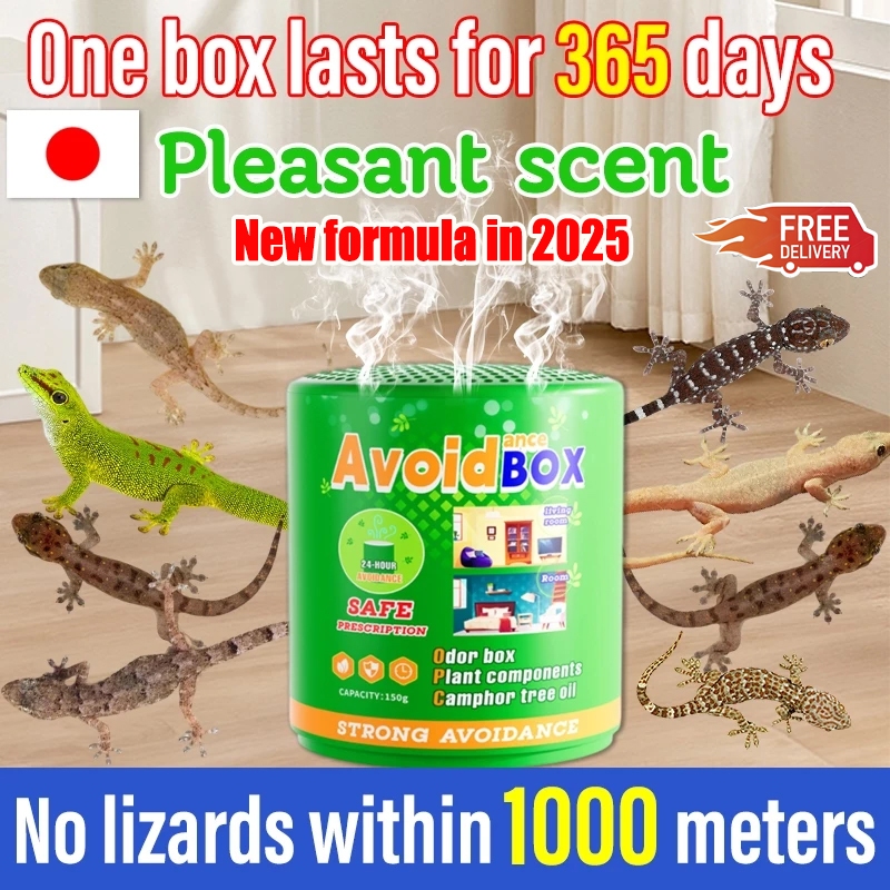【In Stock】15 Years no geckos Lizard repellent 150g Gecko repellent 2025 ...