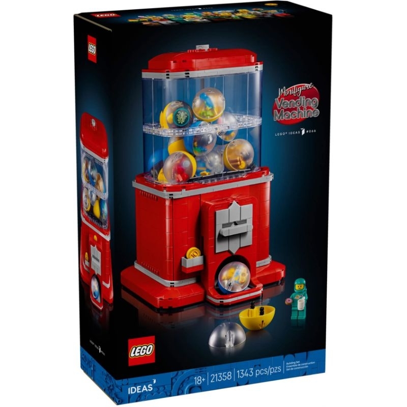 LEGO Ideas 21358 Minifigure Vending Machine (READY STOCK) | Shopee